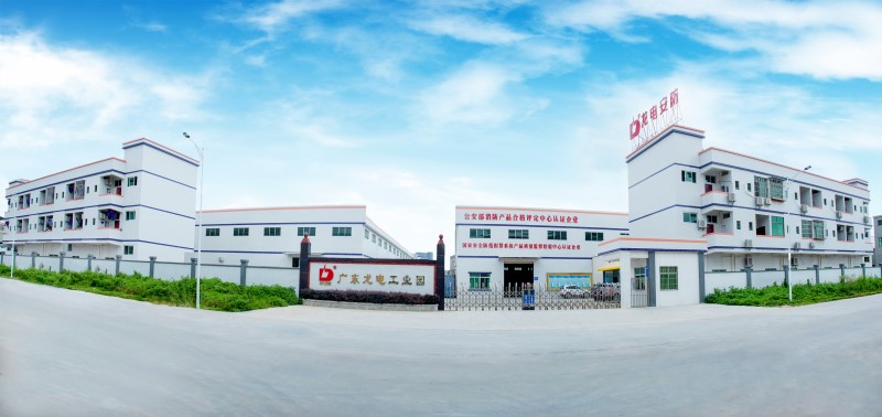 廠(chǎng)區(qū)概況一覽圖_副本.jpg